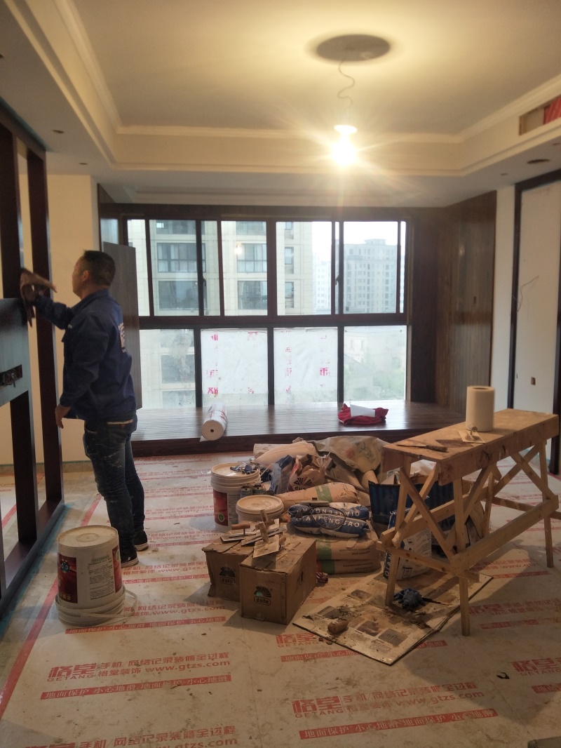 IMG20190411085304.jpg
