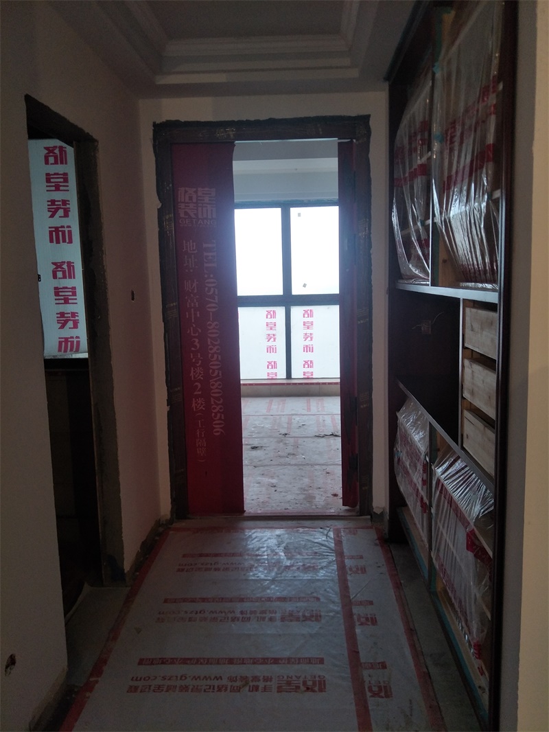 IMG20190411085618.jpg
