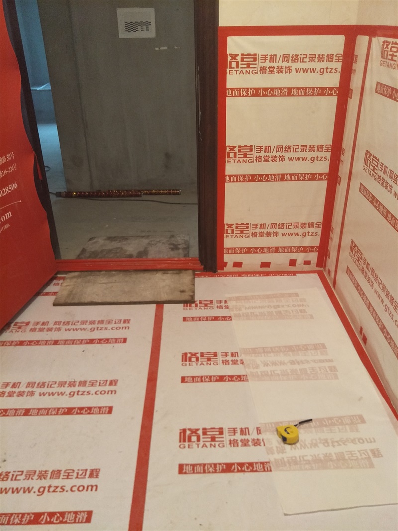 IMG20190411102121.jpg