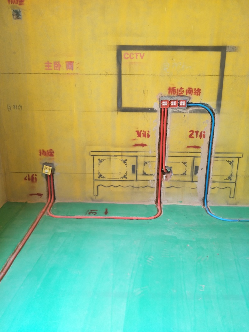 IMG20190411133758.jpg