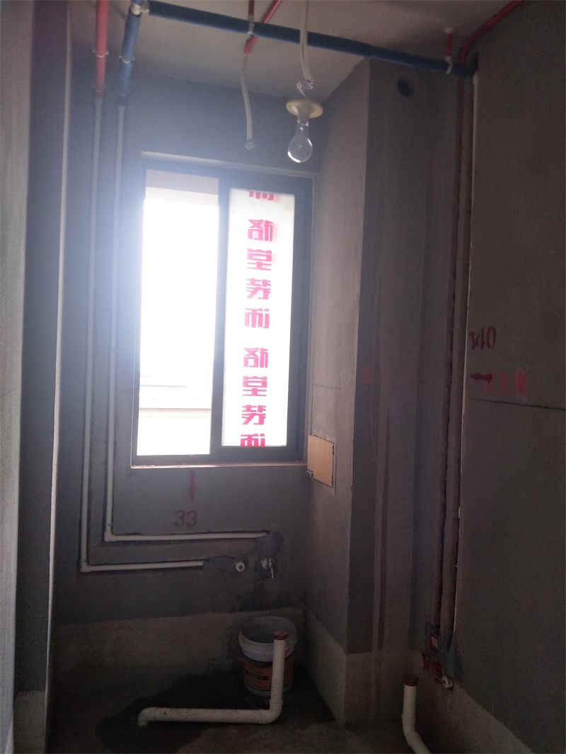 IMG20190411134019.jpg