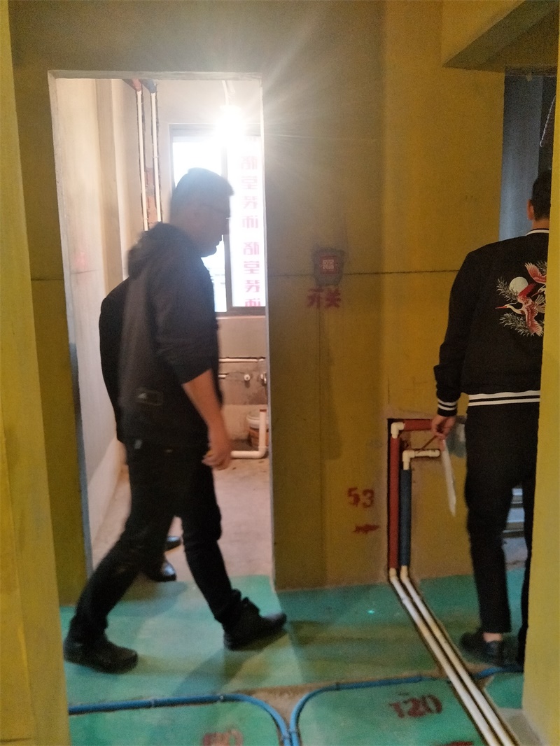 IMG20190411135313.jpg