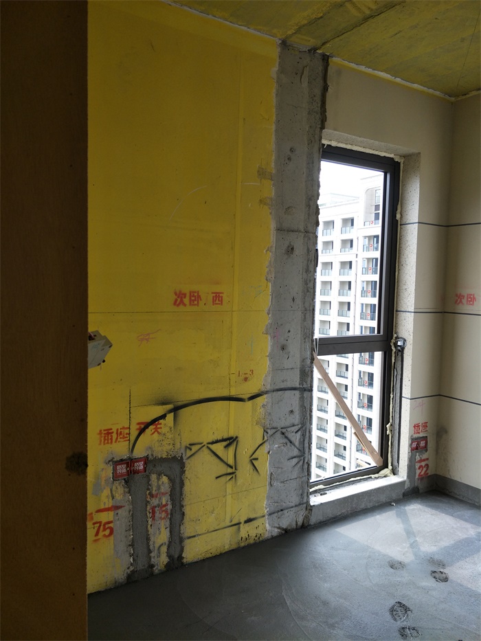 IMG20190409142233.jpg