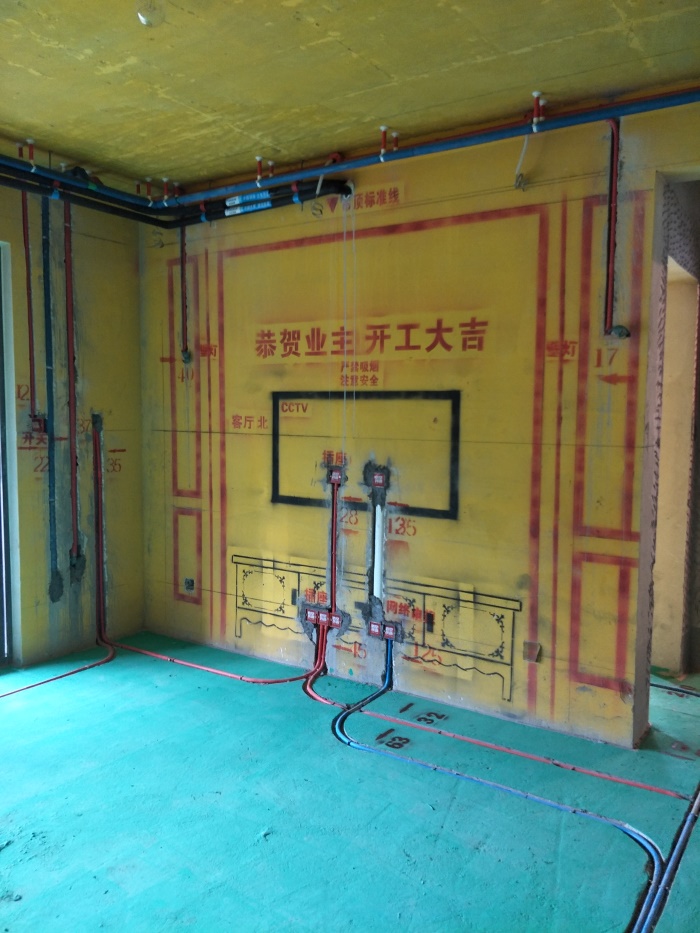 IMG20190409124206.jpg