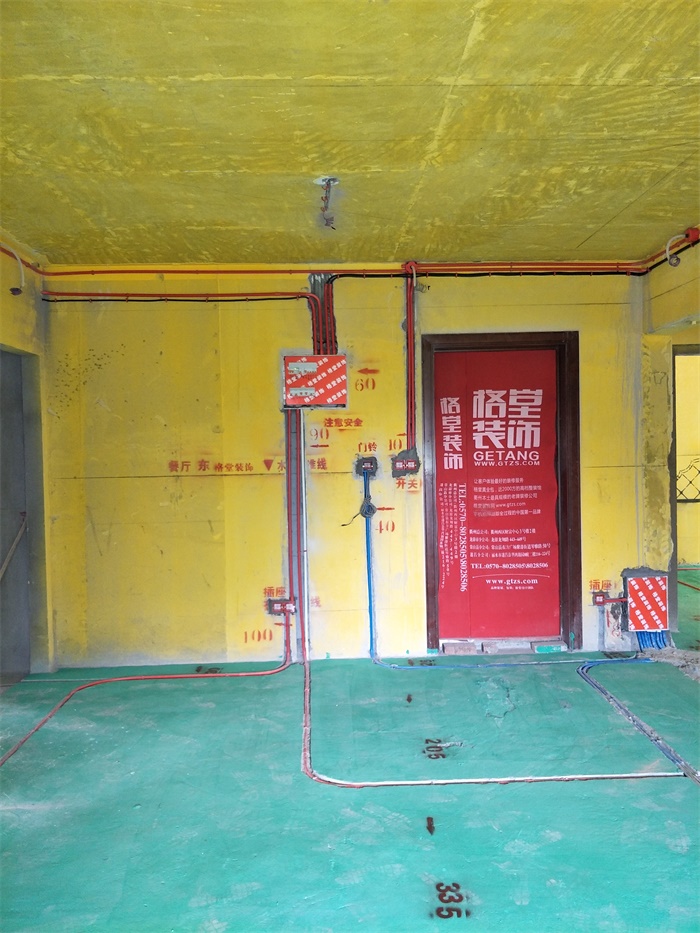 IMG20190409124225.jpg