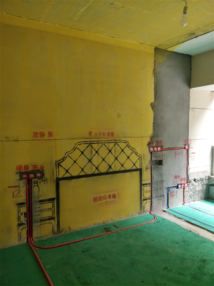 IMG20190409124813.jpg