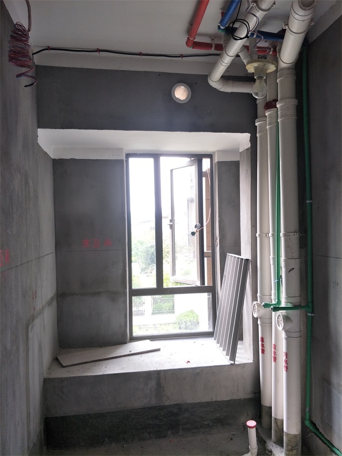 IMG20190409124908.jpg
