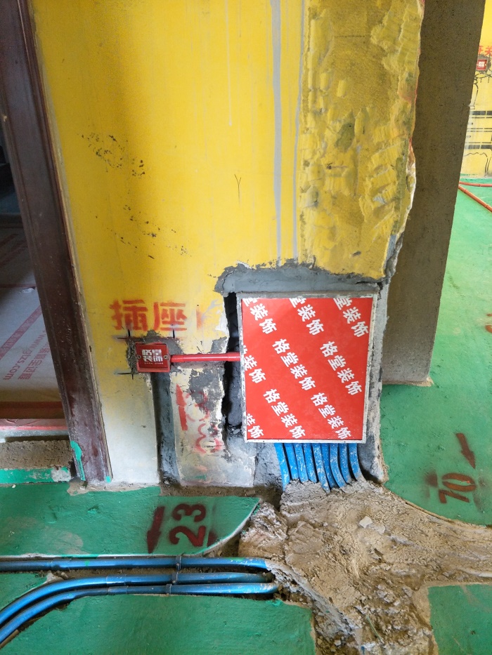 IMG20190409125242.jpg