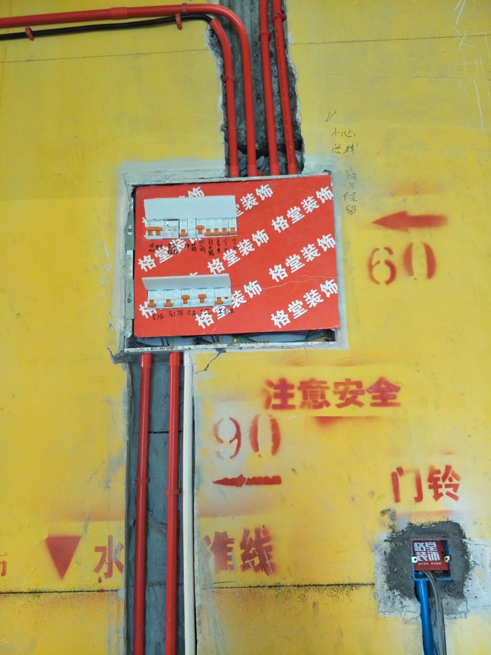 IMG20190409125235.jpg