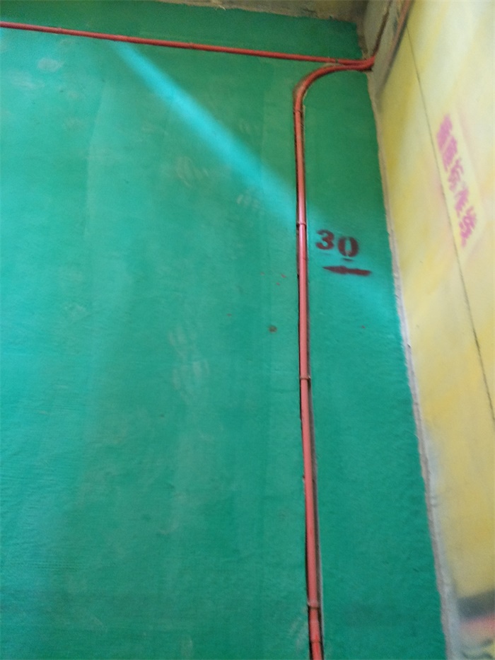 IMG20190409132647.jpg