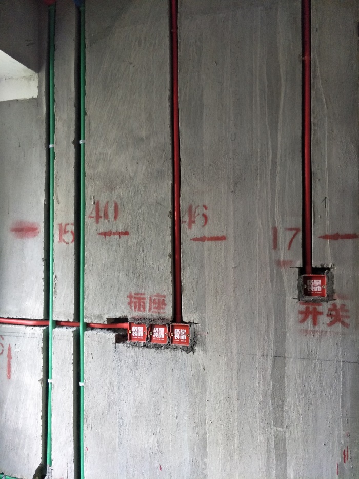 IMG20190409132817.jpg