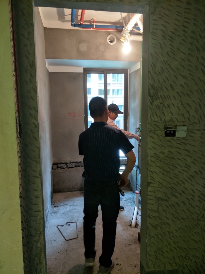 IMG20190409130046.jpg