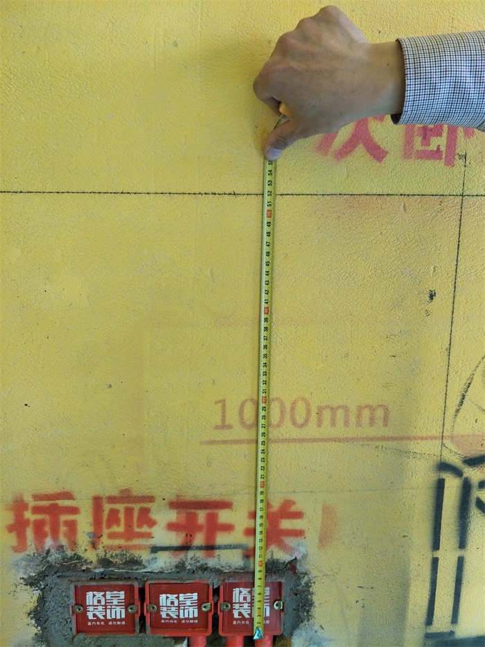 IMG20190409130448.jpg