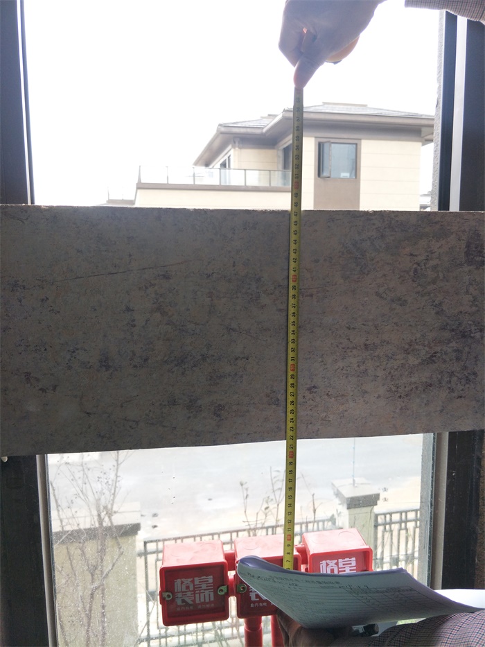 IMG20190409130434.jpg