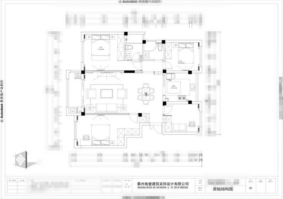e3e9e48502ed9920ae2157f71669c59_����.jpg
