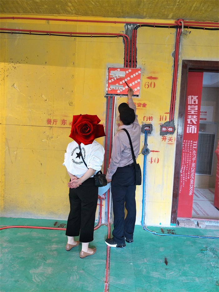IMG20190409131442.jpg