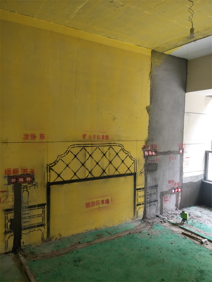 IMG20190412091425.jpg