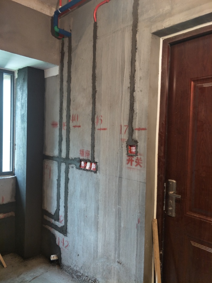 IMG20190412091506.jpg