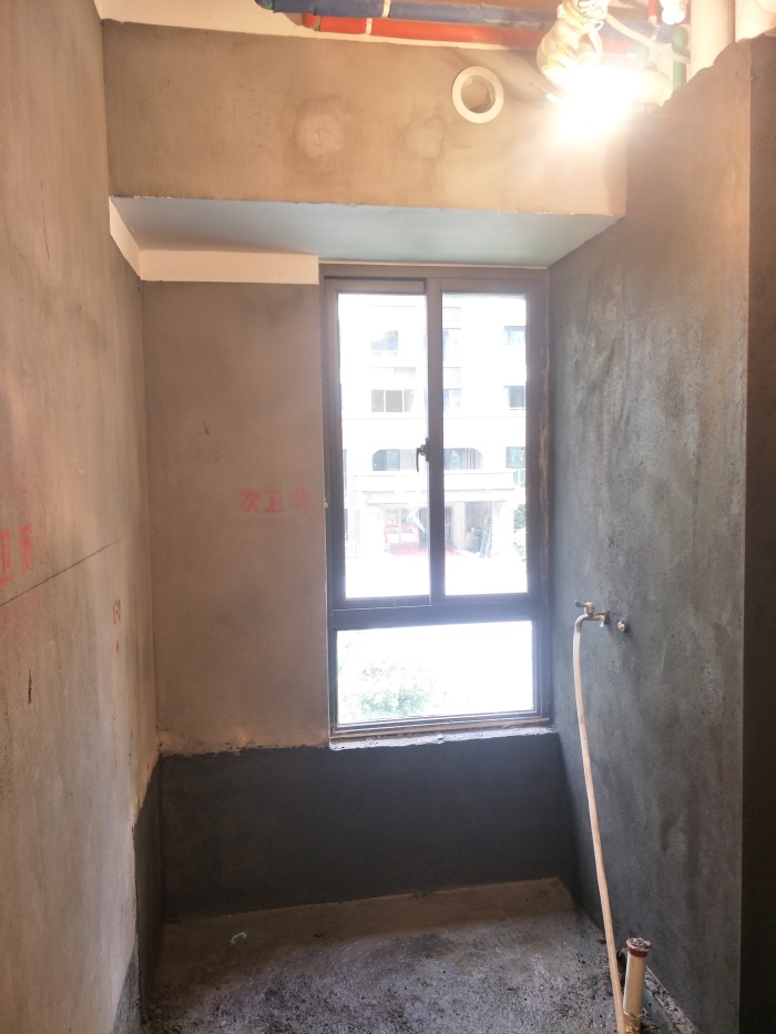 IMG20190412091619.jpg
