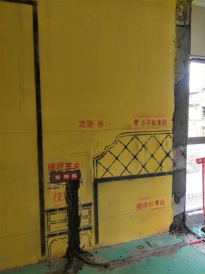 IMG20190412091701.jpg