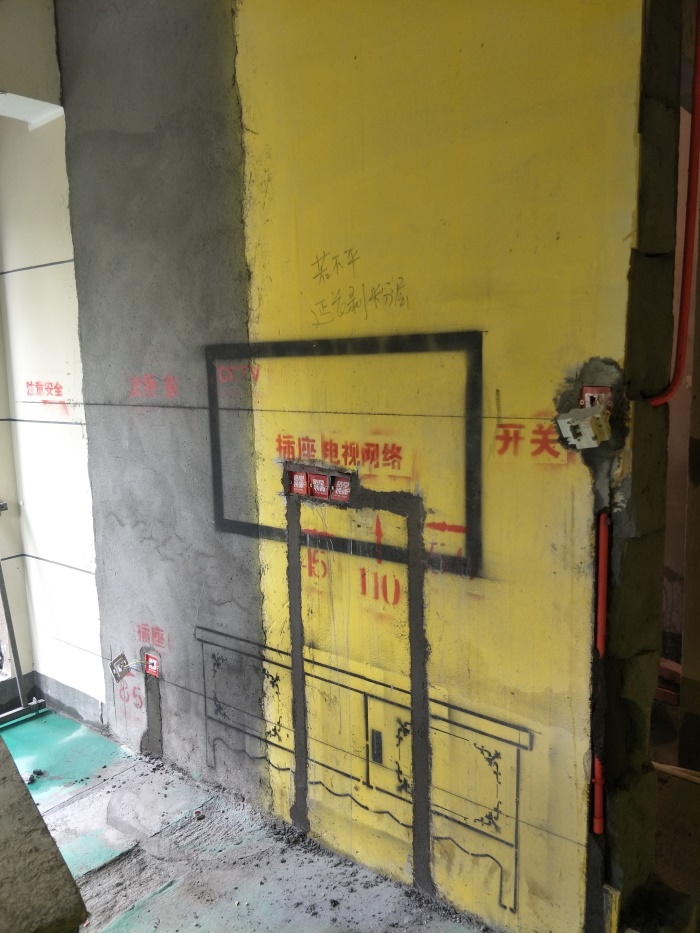 IMG20190412091707.jpg