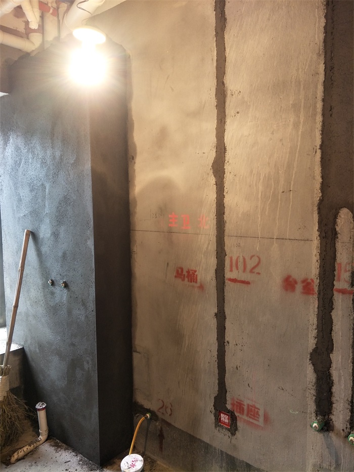 IMG20190412091805.jpg