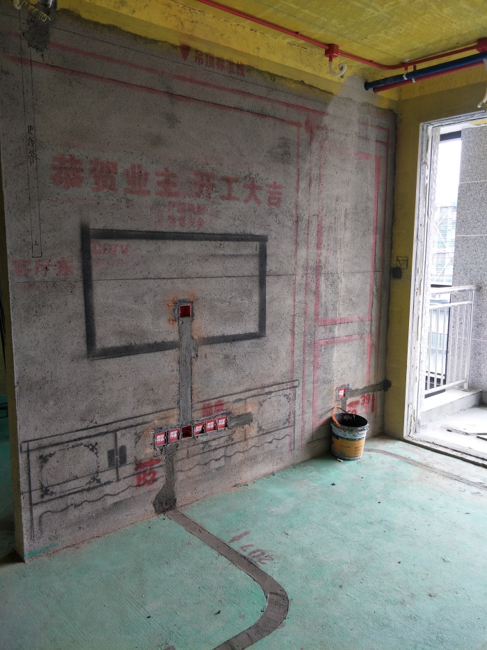 IMG20190410132347.jpg