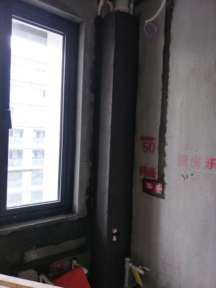 IMG20190410132558.jpg