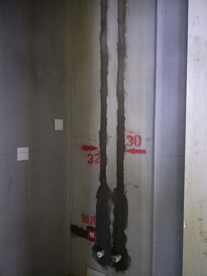 IMG20190410132654.jpg