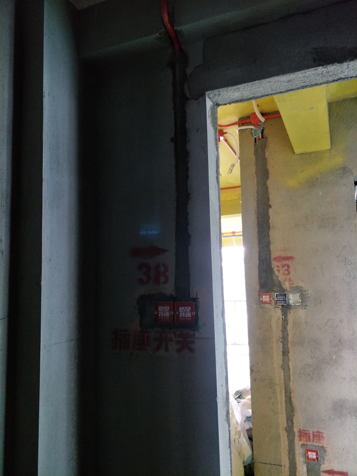 IMG20190410132701.jpg