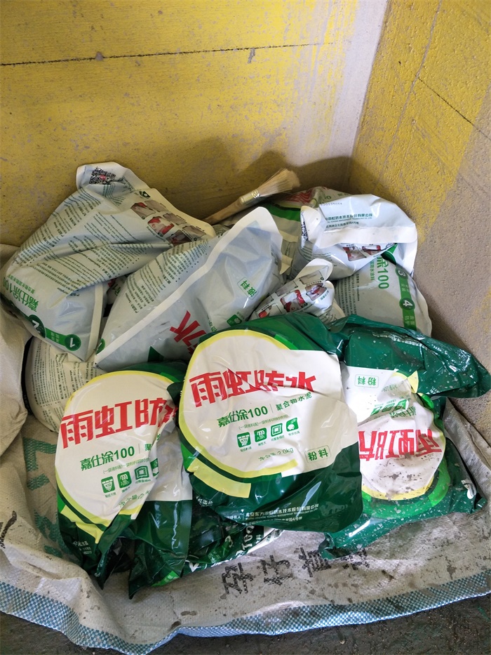 IMG20190410132434.jpg