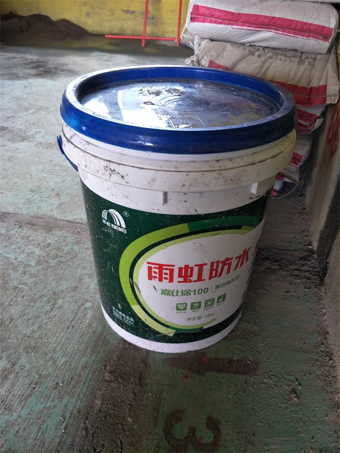 IMG20190410132441.jpg