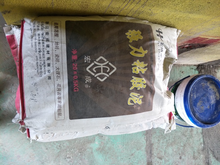 IMG20190410132448.jpg