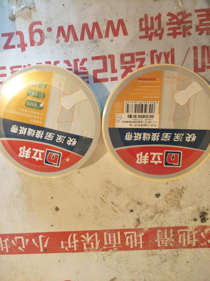 IMG20190411144158.jpg