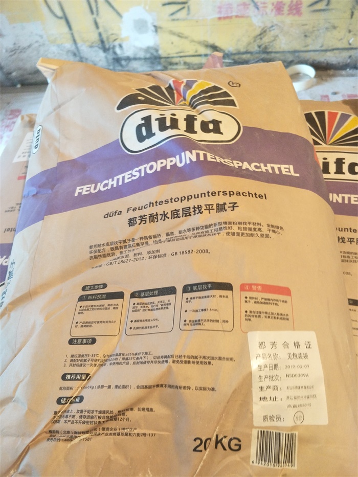 IMG20190411144530.jpg