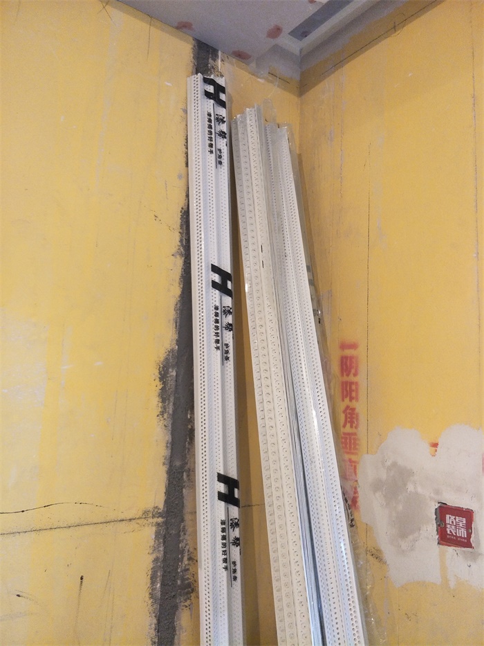 IMG20190411144552.jpg