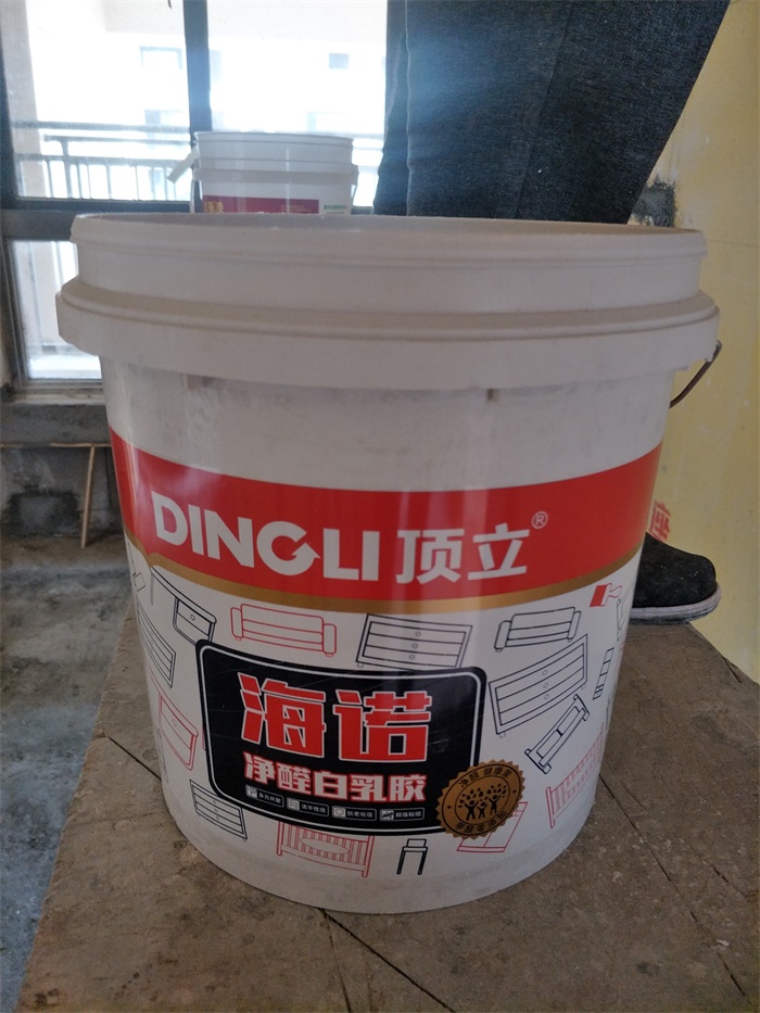 IMG20190411144709.jpg