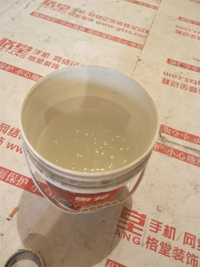 IMG20190411144630.jpg