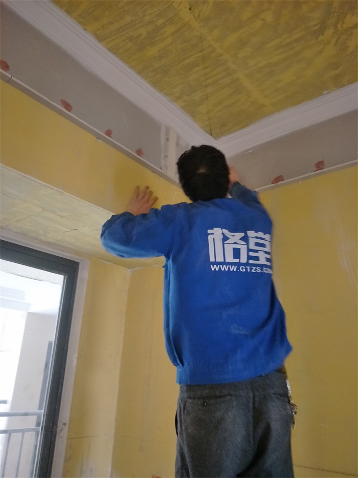 IMG20190411145032.jpg