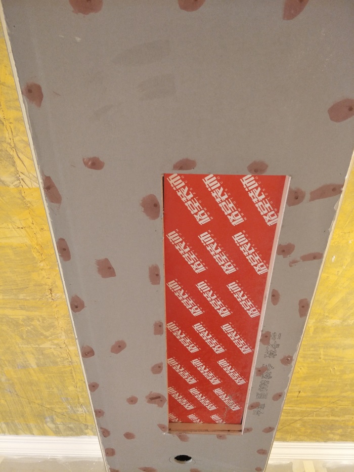 IMG20190411145216.jpg
