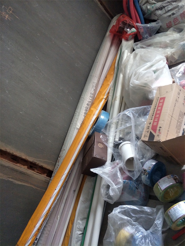 IMG20190411134122.jpg