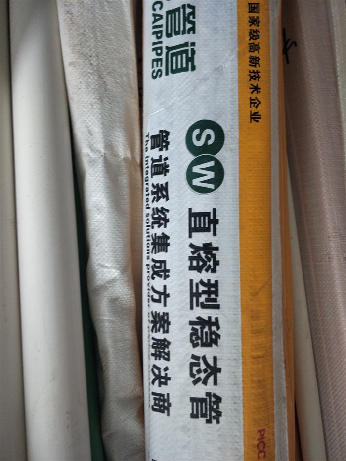 IMG20190411134343.jpg