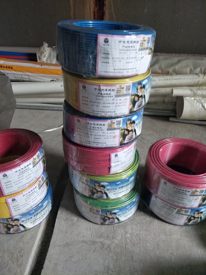 IMG20190411134735.jpg