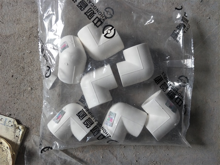 IMG20190411134948.jpg
