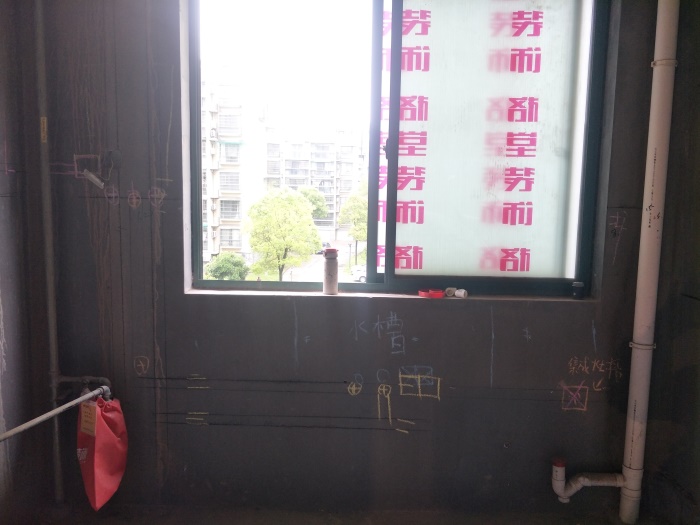 IMG20190411140505.jpg