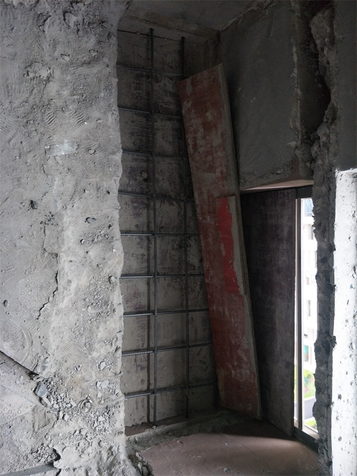 IMG20190411154314.jpg