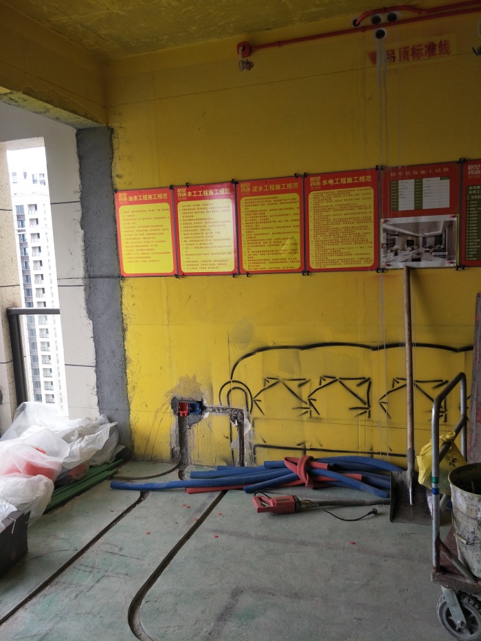 IMG20190411154328.jpg