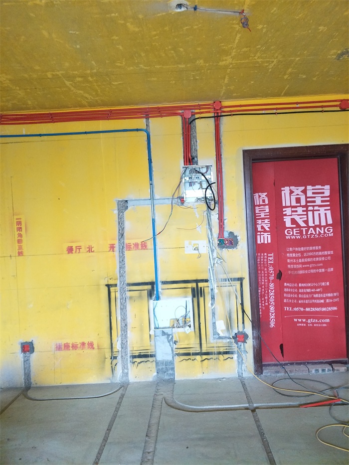 IMG20190411155116.jpg