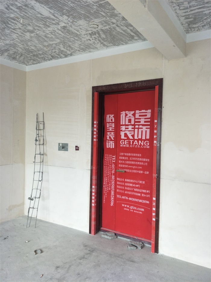 IMG20190411151341.jpg