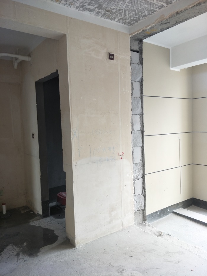 IMG20190411151748.jpg